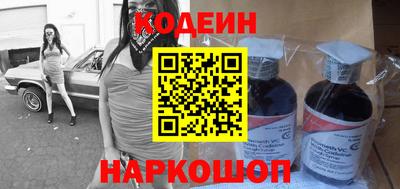 шишки Малоярославец