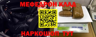 шишки Малоярославец