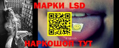 шишки Малоярославец