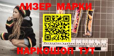 героин Малгобек