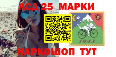 героин Малгобек