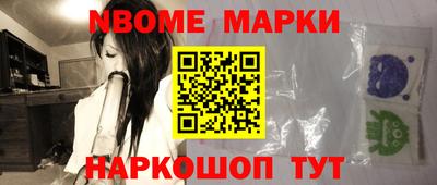 мефедрон VHQ Мариинск