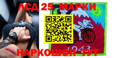 шишки Малоярославец