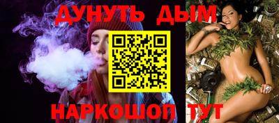 шишки Малоярославец