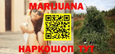 шишки Малоярославец