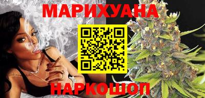 мефедрон VHQ Мариинск