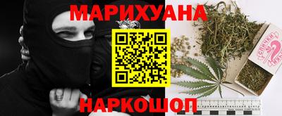 шишки Малоярославец