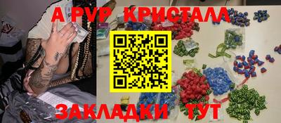 героин Малгобек
