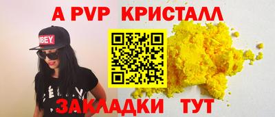 героин Малгобек