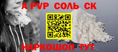 шишки Малоярославец