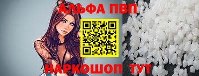 шишки Малоярославец