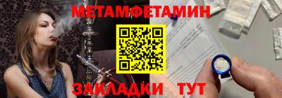 шишки Малоярославец