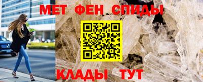 шишки Малоярославец