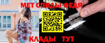 шишки Малоярославец
