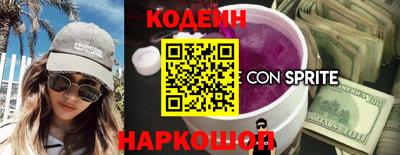 мефедрон VHQ Мариинск