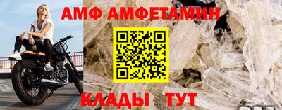 героин Малгобек