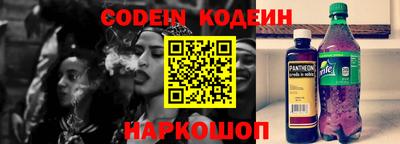 героин Малгобек