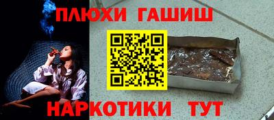 шишки Малоярославец