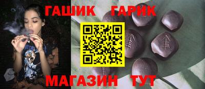 героин Малгобек