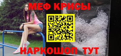 шишки Малоярославец