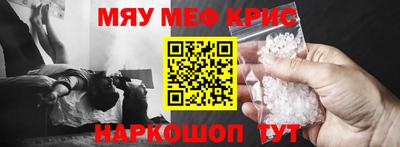 шишки Малоярославец