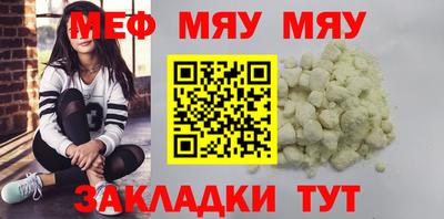 героин Малгобек
